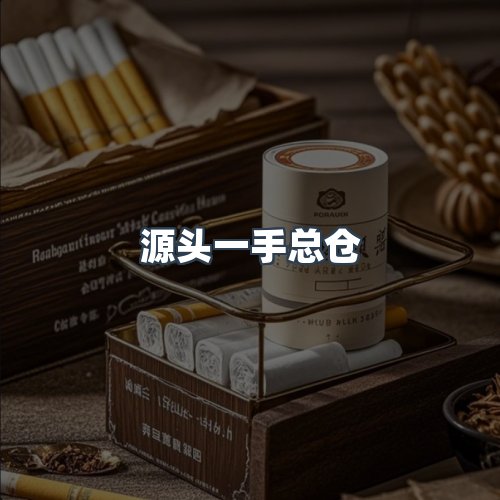 服务优势